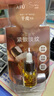 阿芙（AFU）十一11籽精華油5ml贈品體驗裝 緊致淡紋補水保濕 曬單實(shí)拍圖