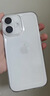 Apple/蘋(píng)果 iPhone 16 256GB 白色 雙卡雙待手機【送聯(lián)通話(huà)費券】 曬單實(shí)拍圖