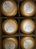 貝因美（Beingmate）【煥新】菁愛(ài)2段嬰兒配方奶粉6-12個(gè)月 800g*6發(fā)育消化吸收益生菌 曬單實(shí)拍圖