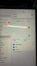 Apple蘋果ipad9/10/Pro2022/21/20款 /air6/mini6/5二手平板電腦 21款iPad Pro 3代 11英寸 曬單實拍圖