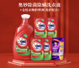 奧妙（OMO）除菌除螨洗衣液10.48斤（3KG+400G×2+480G×3）兩種組套隨機發(fā)貨 曬單實拍圖