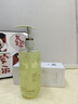 儒意（RUYI）茉莉花瓣香氛沐浴露 男女持久留香72小時(shí)控油滋潤保濕嫩膚沐浴乳 曬單實(shí)拍圖