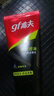 高夫男士護膚品凈源控油火山泥洗面奶潔面乳試用裝旅行套專(zhuān)柜中小樣 1支體驗裝50克 曬單實(shí)拍圖