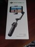 大疆 DJI Osmo Mobile 7P 全場(chǎng)景跟拍手機穩定器OM7智能跟拍直播vlog手持自拍桿拍攝神器 曬單實(shí)拍圖