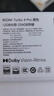 小米（MI）REDMI 紅米Turbo4 Pro 國家補貼 第四代驍龍8s IP68防水 小米紅米新品5G手機 黑色 12GB+256GB 【官方標配】 曬單實(shí)拍圖