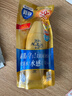 曼秀雷敦新碧小金帽防曬霜乳120g 男女士戶(hù)外軍訓高倍隔離補水保濕SPF50+ 曬單實(shí)拍圖