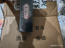 姜康草方植物護理精華液 噴霧款護囊精華 草本精華液 草本精華液1瓶50ml(新老包裝隨機 曬單實(shí)拍圖