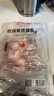 得利斯 黑豬前排2斤 黑豬肉生鮮 精品豬排骨 前排 黑豬肋排 免切含脊骨 曬單實(shí)拍圖