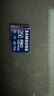 三星（SAMSUNG）256GB TF(MicroSD)存儲卡 超高速PRO深藍卡 4K超高清 適用游戲機無(wú)人機 讀速200MB/s寫(xiě)速130MB/s 曬單實(shí)拍圖