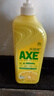 斧頭牌（AXE）檸檬護膚洗潔精1.18kg*3瓶7.08斤家庭裝 可洗果蔬不傷手 曬單實(shí)拍圖