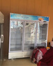 新飛（frestec）展示柜冷藏保鮮柜酒水飲料冰柜雙開(kāi)門(mén)冷藏柜酒店冷藏保鮮柜超市直冷玻璃門(mén)風(fēng)冷無(wú)霜冰箱立式冷柜 三門(mén)藍白1100L 【4D風(fēng)冷無(wú)霜】1.8米 曬單實(shí)拍圖