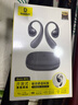 倍思【旗艦新品】BF1藍牙耳機掛耳式開(kāi)放式運動(dòng)跑步長(cháng)續航通話(huà)適用于蘋(píng)果華為手機 曬單實(shí)拍圖