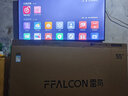 TCL雷鳥(niǎo)電視 55雀4 55英寸 144Hz高刷 2+32GB 護眼模式 自定義遙控器 家電國家補貼電視55F270C-JN 曬單實(shí)拍圖