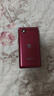 飛利浦（PHILIPS）V13P 海棠紅 翻蓋老人手機(jī) 移動(dòng)聯(lián)通電信4G全網(wǎng)通 雙卡雙待老年人手機(jī)大字大聲音備用智能學(xué)生手機(jī) 曬單實(shí)拍圖