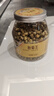 福東海 菊花茶胎菊王100克 【真桐鄉特級】杭白菊清花草茶火泡水喝養生 曬單實(shí)拍圖