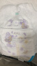 酷安奇 COOANGE魔法精靈拉拉褲XXL碼24片（≥15kg）乳木果透氣醫護級嬰兒尿不濕 曬單實(shí)拍圖