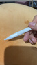 MUSTTRUE電容筆iPad蘋(píng)果筆apple pencil二代2025iPad11/Air7/Pro/Mini平板觸控手寫(xiě)筆升級閃充【快捷功能】 曬單實(shí)拍圖