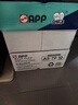 APP 金光APP （藍蝸牛）A5/70g 雙面打印復印紙 A5打印紙財務(wù)憑證紙 電子發(fā)票空白憑證整箱 5000張 曬單實(shí)拍圖