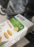 北京協(xié)和醫學(xué)院止癢膏止癢抑菌皮膚瘙癢身體癢止癢特效皮濕炎疹真菌感染過(guò)敏藥膏 1盒【止癢特效噴霧劑】中日共研 皮膚癢越抓越癢皮膚藥膏止癢效果最好多買(mǎi)的藥 曬單實(shí)拍圖