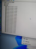 AOC一體機電腦14代酷睿RTX5060獨立顯卡設計剪輯商務辦公家用電競黑神話悟空游戲臺式全套整機 14代i7 RTX5060獨顯 64G 2TB固態(tài) 曬單實拍圖
