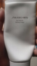 資生堂（SHISEIDO） 新男士洗面膏 125ml 凈徹油光水感潔凈男士 曬單實(shí)拍圖