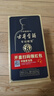 古井貢酒 年份原漿 中國香古8 濃香型白酒 42度 500ml*1瓶 單瓶裝 曬單實(shí)拍圖