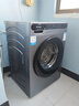 海爾（Haier）滾筒洗衣機10公斤帶烘干國家補貼20%全自動(dòng)家用超薄洗烘一體機除螨除菌一級能效變頻以舊換新補貼 洗脫一體+六維減震【金榜銷(xiāo)冠】 咨詢(xún)客服更優(yōu)惠 曬單實(shí)拍圖
