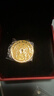 周大福藏金家 生日快樂足金黃金金幣金片(工費(fèi):0計(jì)價(jià))EOF1147 足金 約10.04g 曬單實(shí)拍圖