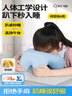 可韻（CORY）午睡枕小學(xué)生抱枕兒童趴睡枕頭便攜午覺(jué)成人辦公室午休神器 粉 曬單實(shí)拍圖