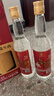 臺(tái)灣高粱酒禮盒 至尚坑道 58度600ml*2 金門高粱酒風(fēng)味 白酒禮盒 58度 600mL 2瓶 禮盒 曬單實(shí)拍圖
