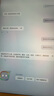 學(xué)而思學(xué)練機學(xué)習機閱讀機三合一校內同步練分級練精準學(xué)護眼學(xué)生平板電腦學(xué)前-高中適用墨水屏 國補—學(xué)練機【贈品如圖】能學(xué)能練 曬單實(shí)拍圖