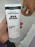 露得清氨基酸洗面奶男女溫和潔面乳150g深層清潔護膚品男女士泡沫潔面 曬單實(shí)拍圖
