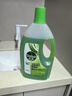 滴露（Dettol）地板清洗劑青蘋地板清潔劑拖地清潔劑地板瓷磚清潔劑拖地專用2L 曬單實(shí)拍圖
