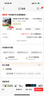 飛利浦（PHILIPS）迷你電動(dòng)剃須刀黑魔方便攜刮胡刀 送男友送老公 父親生日禮物 國家補貼 出行必備 曬單實(shí)拍圖
