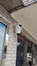 ?？低暎℉IKVISION）4G雙攝像頭800萬(wàn)終身免流量家用監控360度無(wú)死角帶夜視全景 內置無(wú)限流量 室外戶(hù)外防塵防水Q2S8DM 曬單實(shí)拍圖