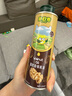 碧歐奇核桃油250ml一級品質(zhì)寶寶輔食用油冷拌煎炒佐餐兒童營(yíng)養 曬單實(shí)拍圖