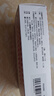 舒爾佳 奧利司他膠囊120mg*144粒 減脂減重 減肥藥 塑身排油瘦身 治療肥胖 曬單實(shí)拍圖