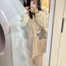 果殼（Gukoo）睡衣情侶冬季奇奇蒂蒂新款加絨保暖可愛女家居服套裝男 原木色 M 曬單實(shí)拍圖