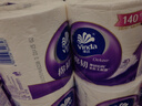 維達（Vinda）有芯卷紙【孫穎莎推薦】棉韌4層140節*30卷 親膚無(wú)刺激衛生紙整箱 曬單實(shí)拍圖