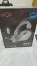 西伯利亞（XIBERIA）K03S四模無(wú)線(xiàn)游戲耳機頭戴式電競專(zhuān)用三角洲FPS游戲聽(tīng)聲辨位打瓦智顯冰川白【TOP1】 曬單實(shí)拍圖