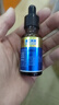蓬仁藥業(yè)制藥耳鳴蟬鳴聲中耳炎滴耳液真菌感染搭耳鳴貼成功耳聾神經(jīng)性專(zhuān)用 曬單實(shí)拍圖