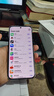 HUAWEI Pura 80 Pro  12GB+512GB 釉黑一英寸主攝  個(gè)性色卡 AI輔助構圖 華為鴻蒙智能手機 曬單實(shí)拍圖