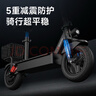 永久電動(dòng)滑板車(chē)成年人迷你代駕折疊電動(dòng)車(chē)小型代步超長(cháng)續航電瓶自行車(chē)踏板車(chē)簡(jiǎn)易電單車(chē) 尊享版48V-GPS定位/NFC解鎖/LG電芯-純電續航約40Km 曬單實(shí)拍圖