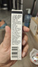 露得清（Neutrogena）維A醇抗皺精華液修護賦活精華10ml-部分效期至26年6月 曬單實(shí)拍圖