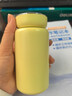 希諾（HEENOOR）保溫杯女士口袋杯小巧便攜小容量水杯迷你高顏值隨身杯女生禮物 【禮盒裝】桑蕾黃190ml 曬單實(shí)拍圖