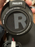 飛利浦（PHILIPS）頭戴式有線(xiàn)耳機hifi舒適耳機監聽(tīng)級音樂(lè )學(xué)習娛樂(lè )電競游戲電腦適配蘋(píng)果小米華為手機送禮物SHP9500 曬單實(shí)拍圖