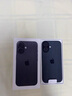 Apple/蘋果 iPhone 16（A3288）128GB 白色 支持移動聯(lián)通電信5G 雙卡雙待手機(jī) 曬單實(shí)拍圖