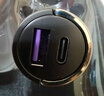 紐曼（Newsmy）車(chē)載充電器點(diǎn)煙器車(chē)充超級快充頭一拖二轉換器插頭蘋(píng)果16華為雙口快充【隱藏式】PD66W超級快充 曬單實(shí)拍圖