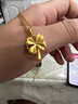 周生生 黃金吊墜幸福四葉草足金掛墜不含素鏈50779P計價(jià)2.5克 曬單實(shí)拍圖