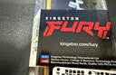 金士頓 (Kingston) FURY 8GB DDR5 5200 臺式機內存條 Beast野獸系列 駭客神條 曬單實(shí)拍圖